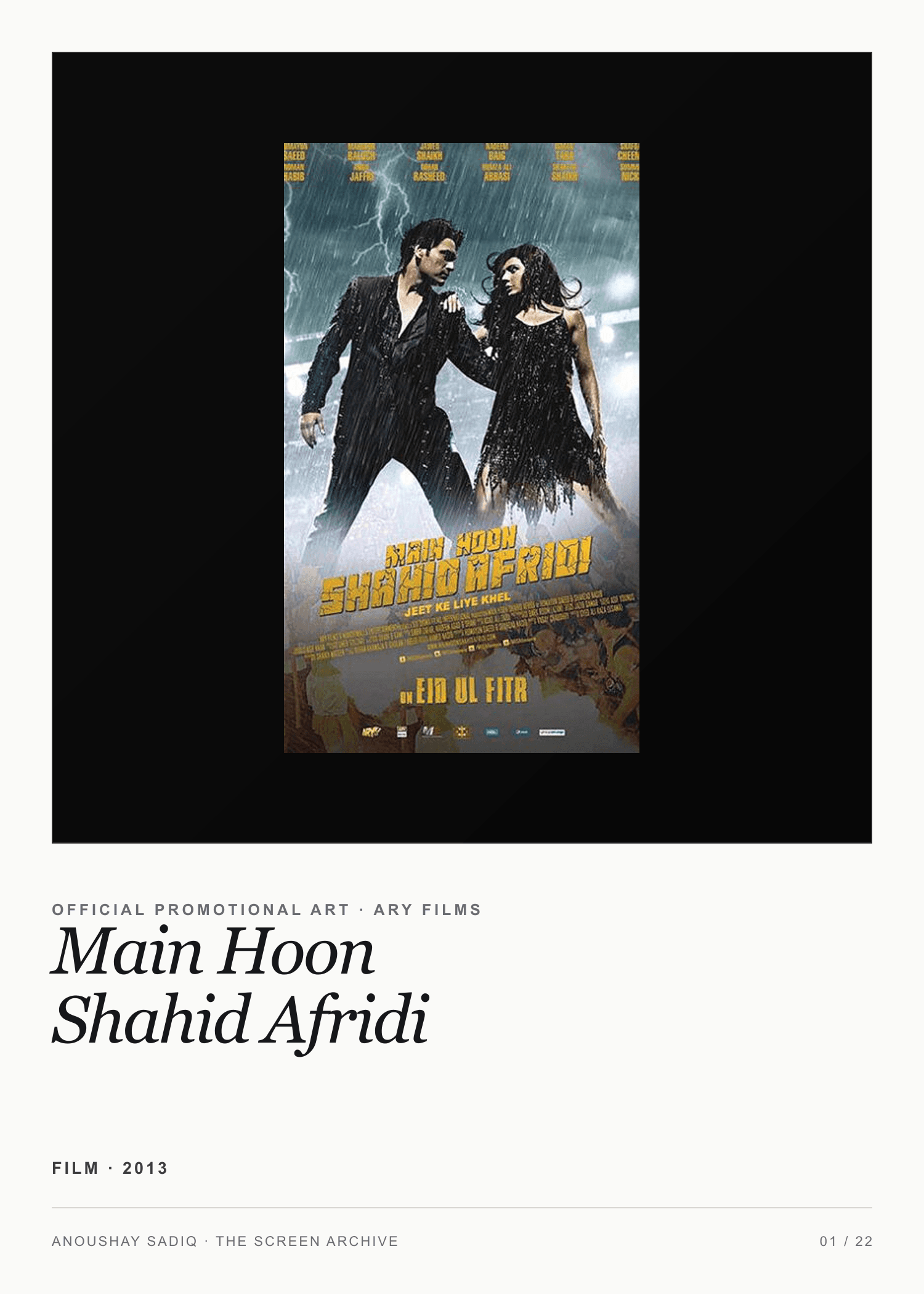 Official Main Hoon Shahid Afridi promotional artwork from ARY Films