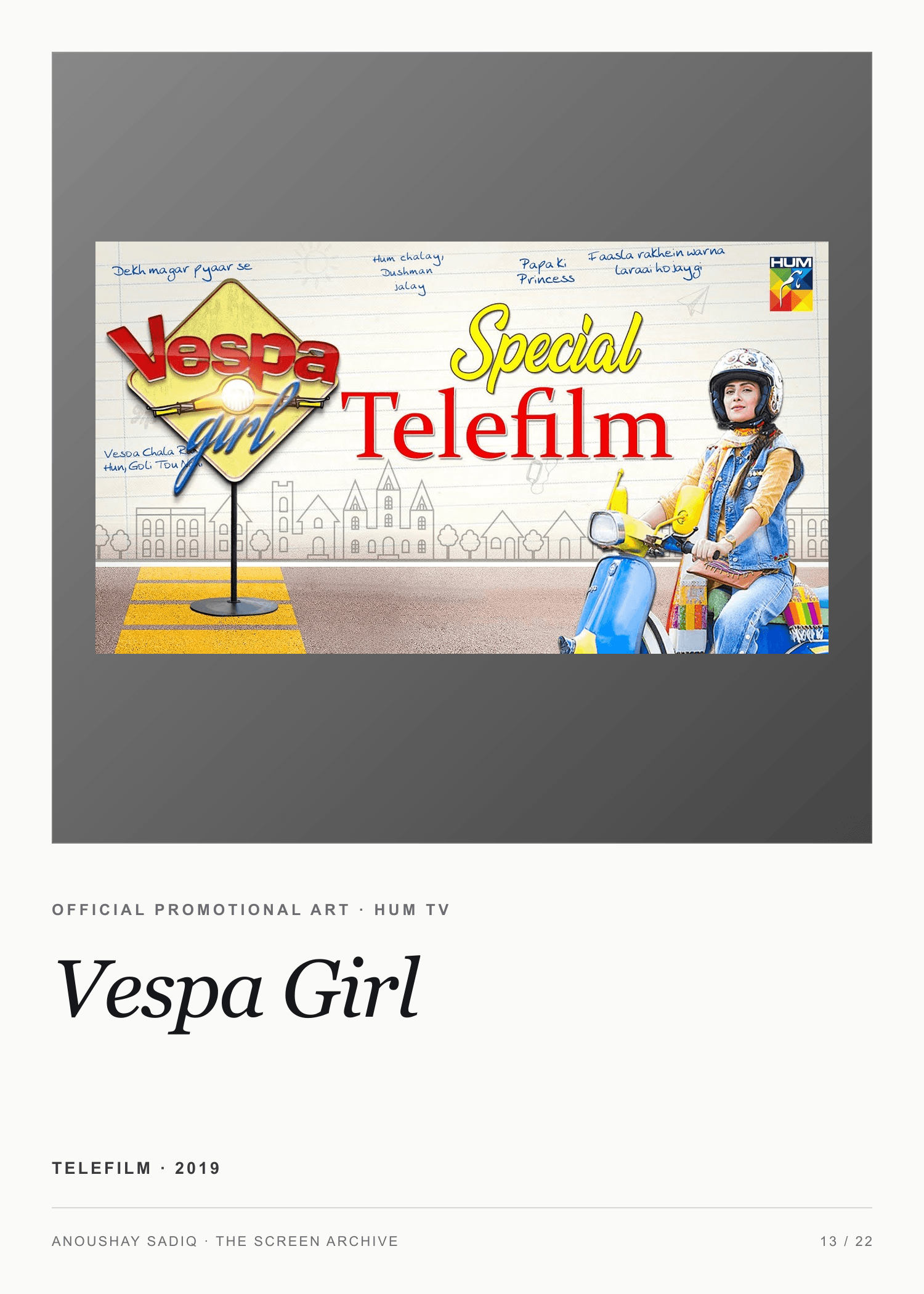 Official Vespa Girl promotional artwork from HUM TV