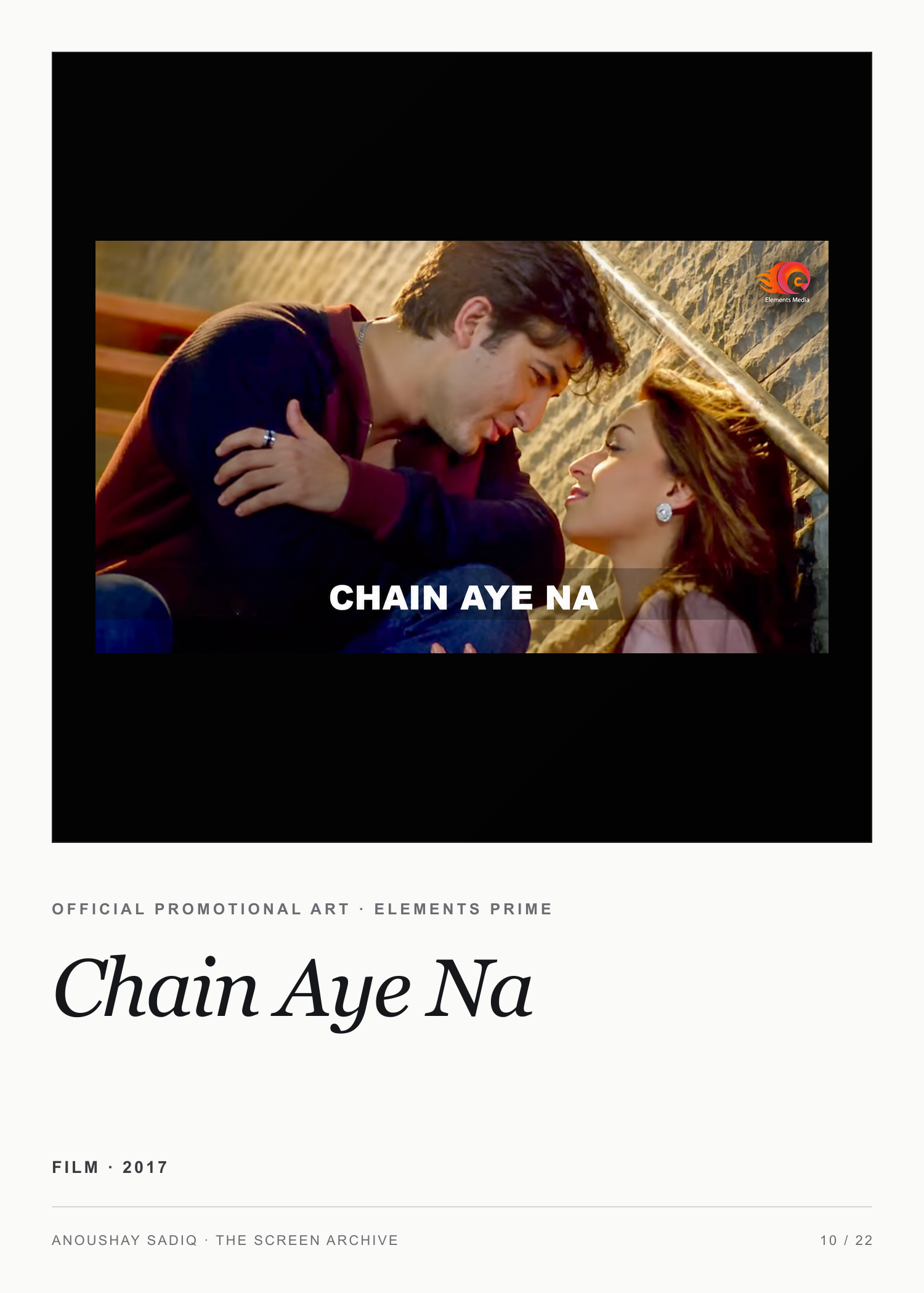 Print frame for Chain Aye Na