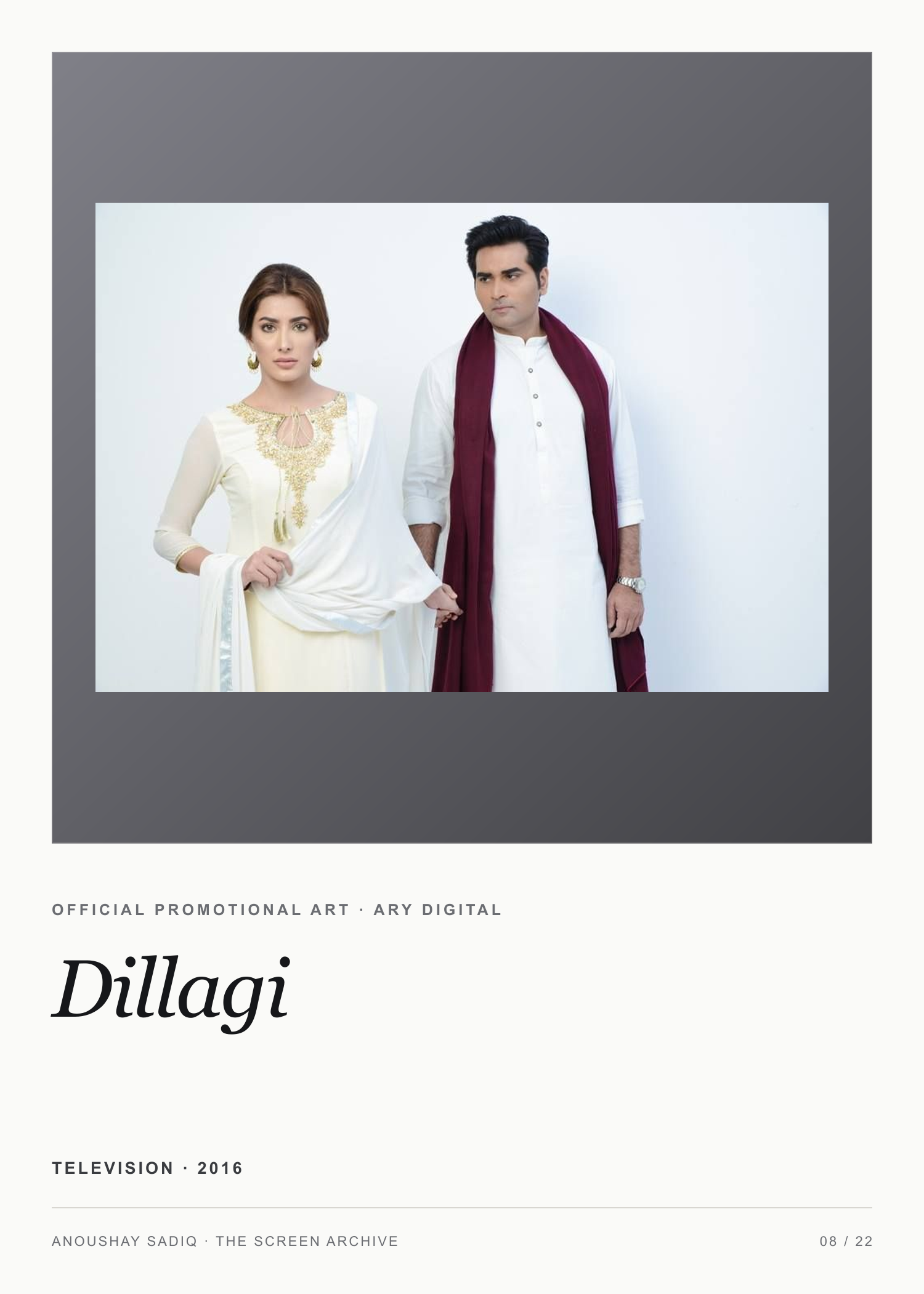 Print frame for Dillagi